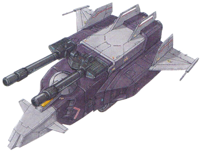 G-Fighter from Mobile Suit Variations R