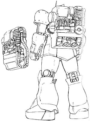 MS-05L Zaku I Sniper Type auxiliary reactor back pack