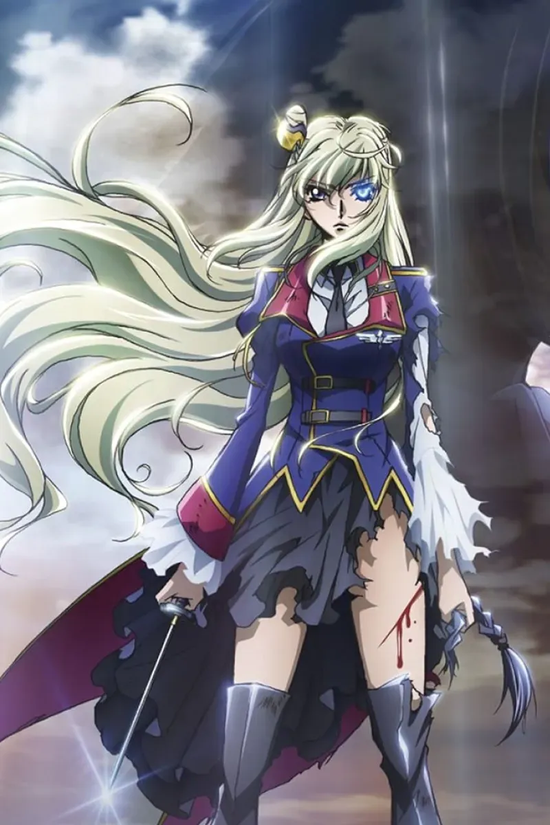 Akito the Exiled