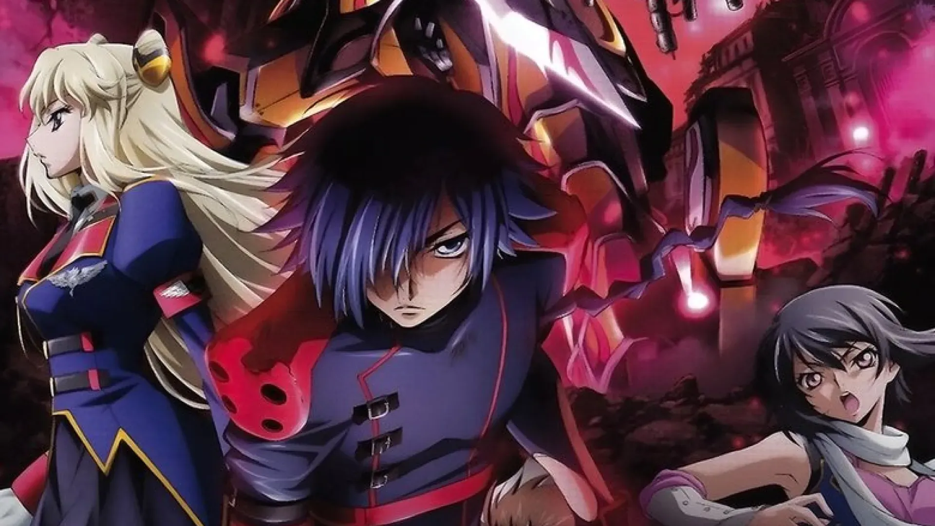 Akito the Exiled