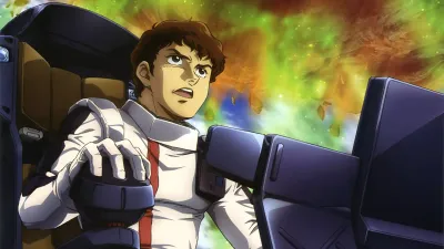 Amuro Ray
