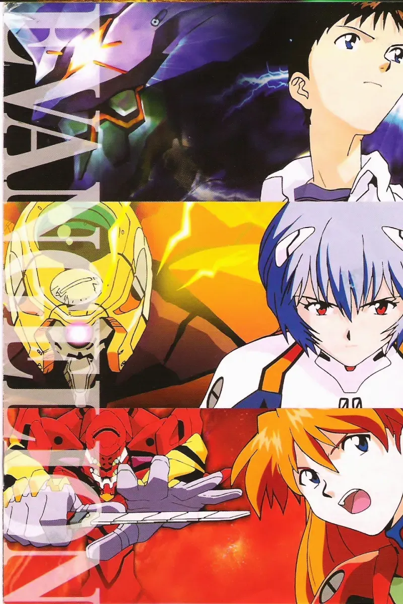 Watch order