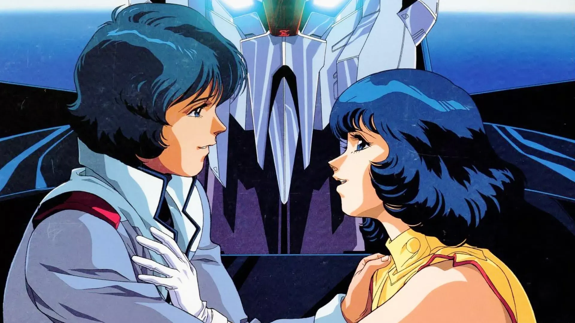 Kamille Bidan