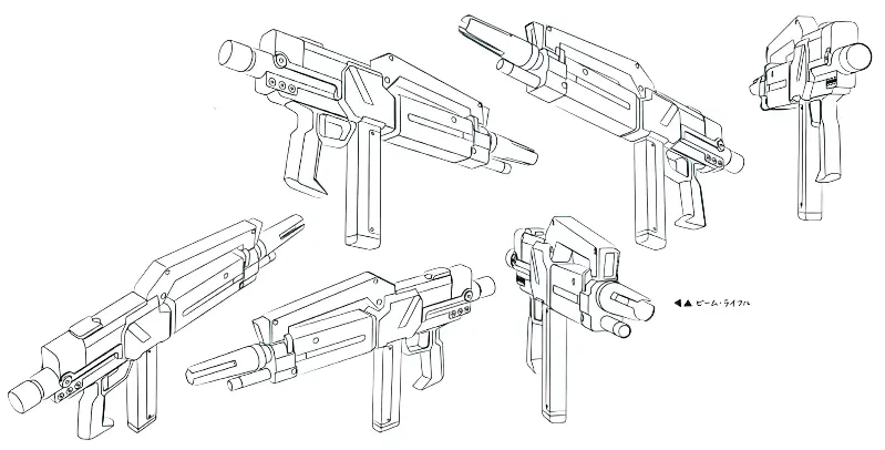 Gustav Karl beam rifle