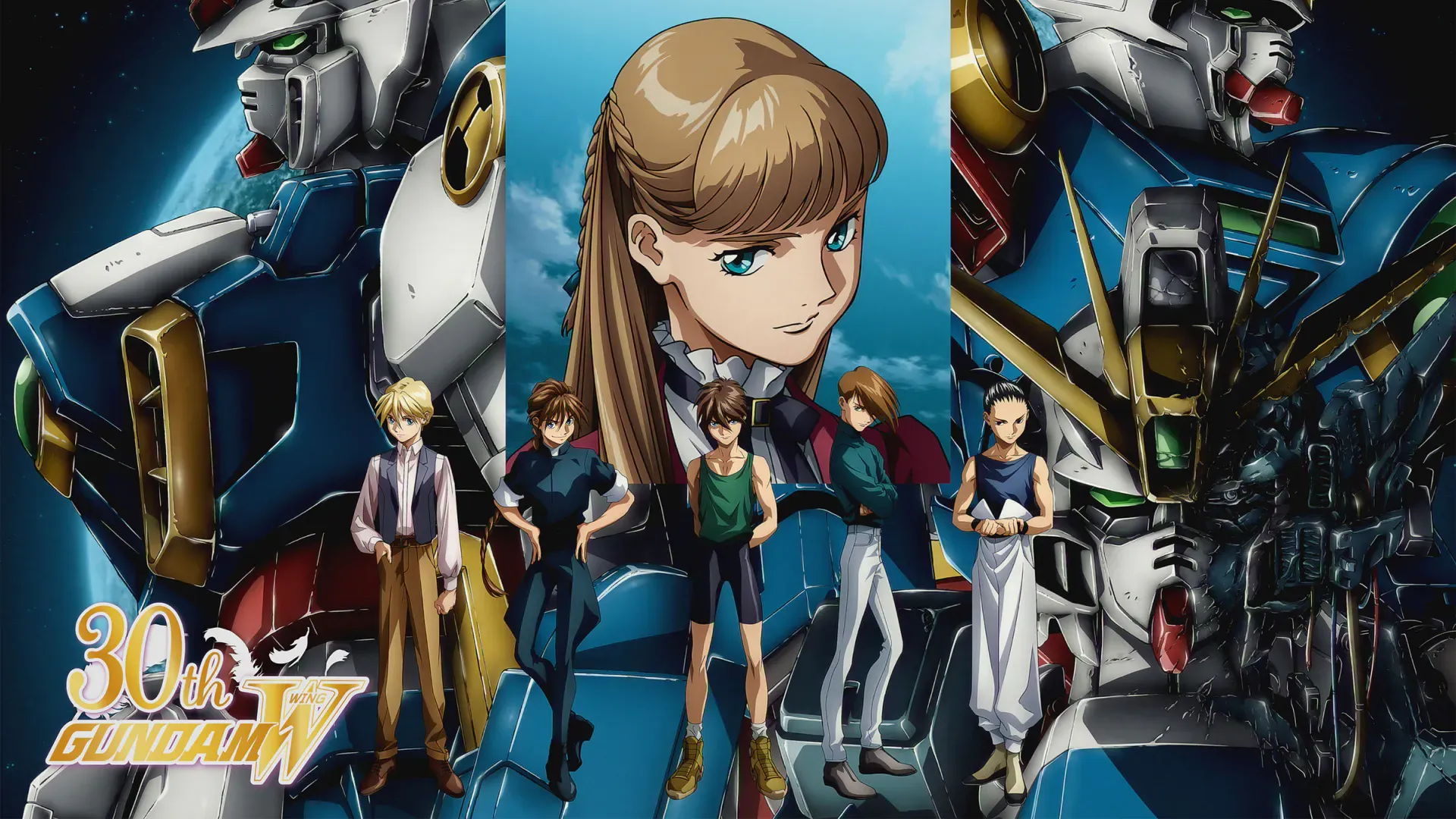 Mobile Suit Gundam Wing