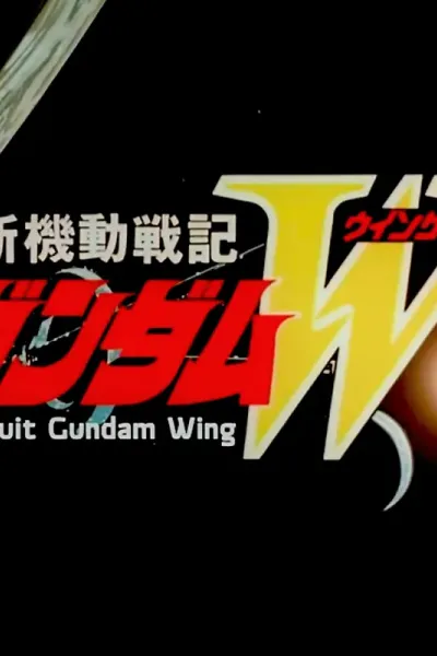 Mobile Suit Gundam Wing