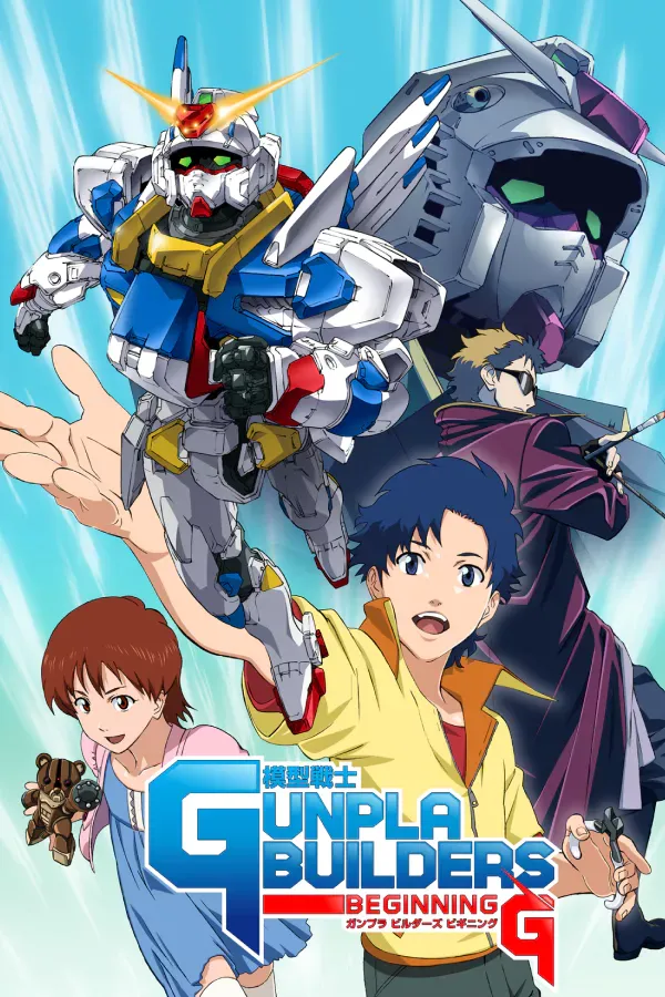 Gunpla Builders