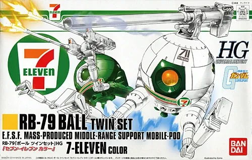 1/144 HGUC RB-79 Ball Twin Set 7-Eleven colours