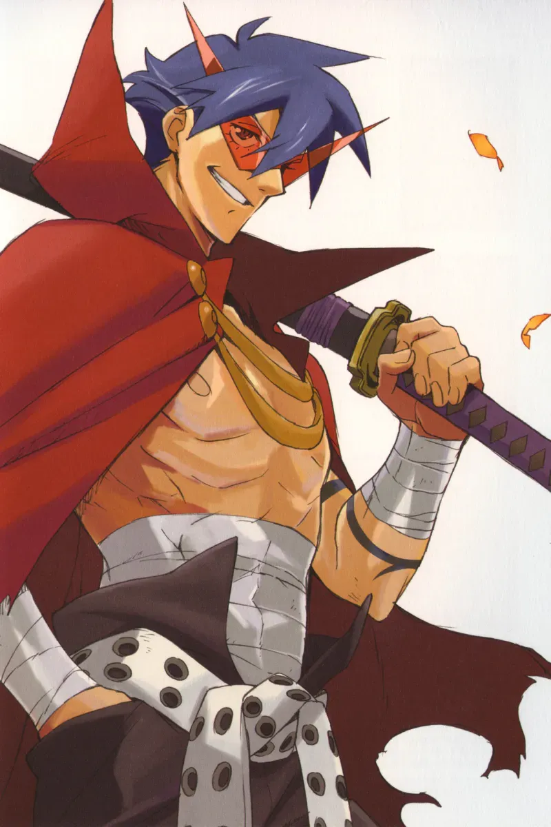 Kamina