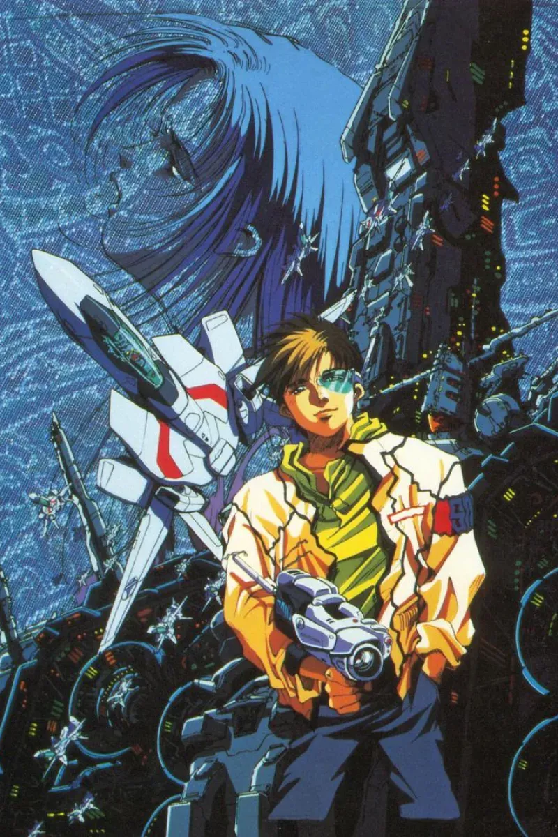 Macross II