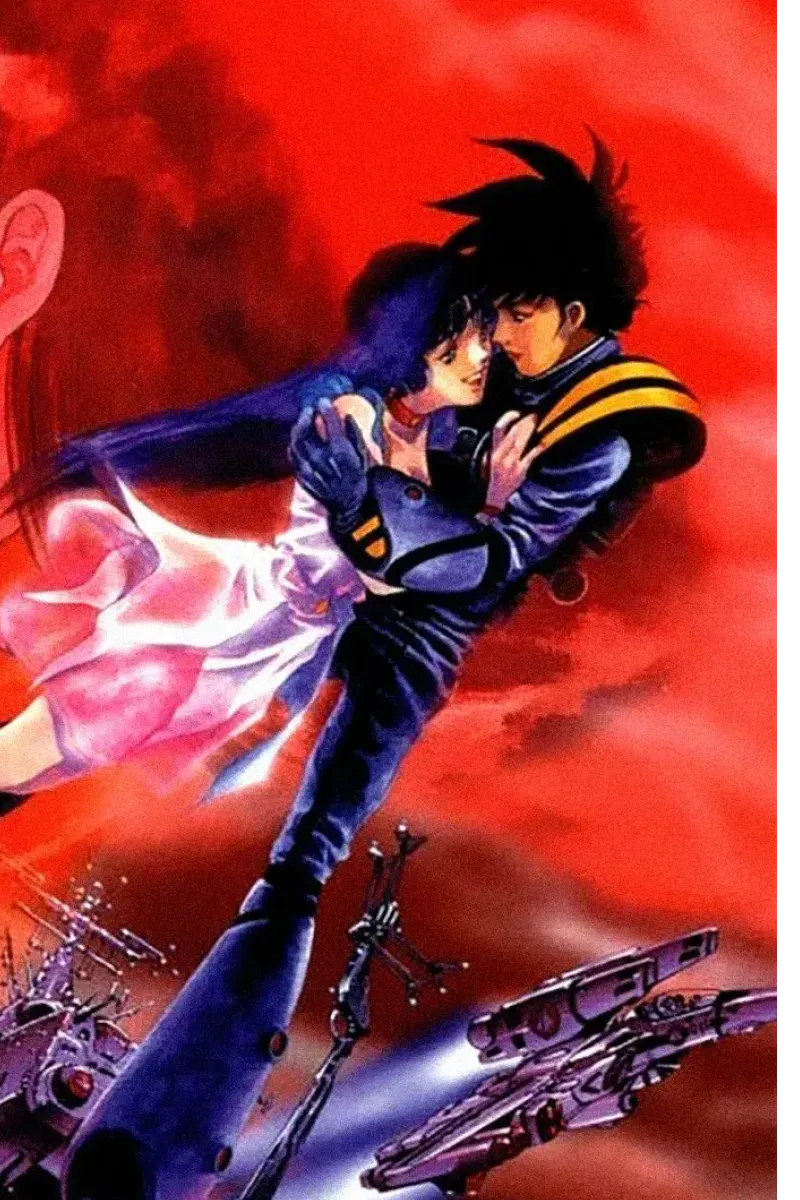 SDF Macross movie