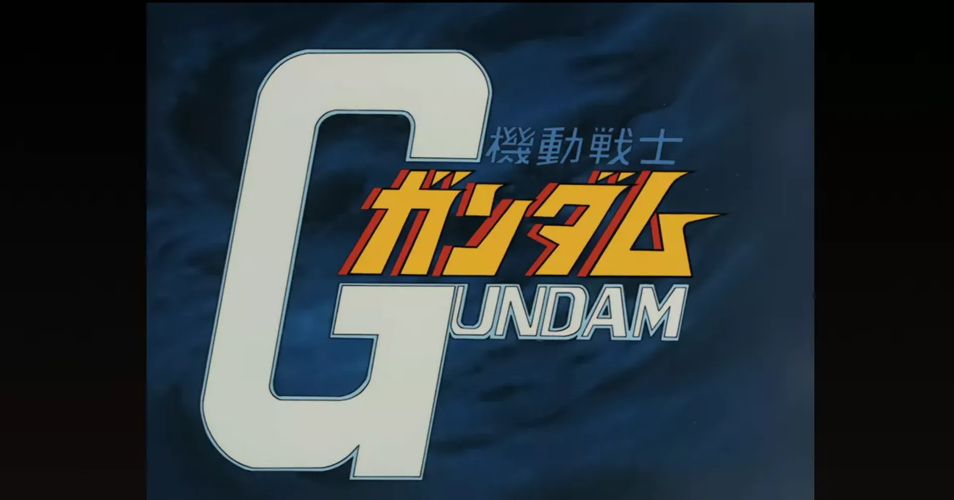 Mobile Suit Zeta Gundam