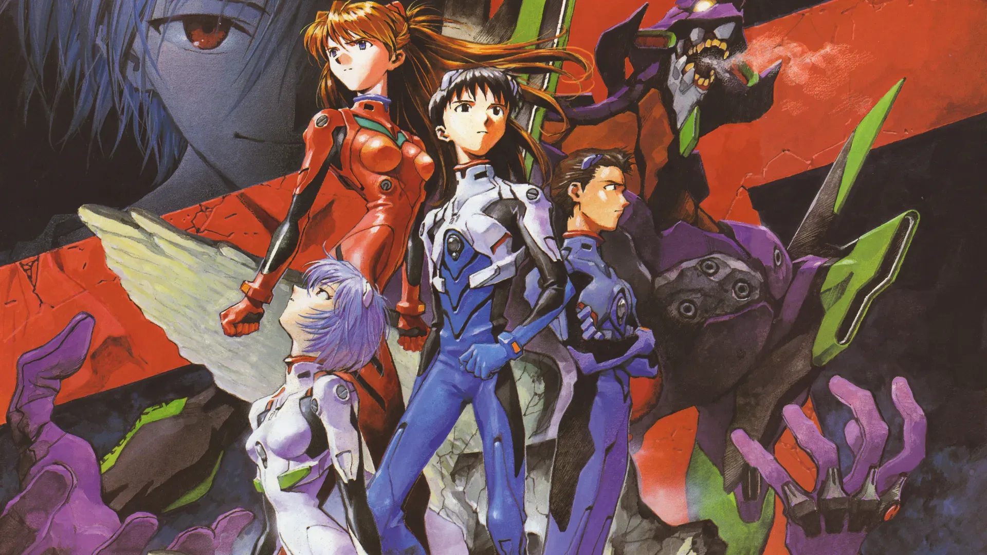 Neon Genesis Evangelion