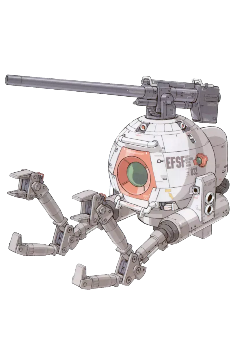 RB-79 Ball Ver Ka front view