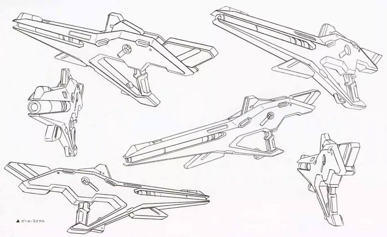 RX-104FF Penelope beam rifle