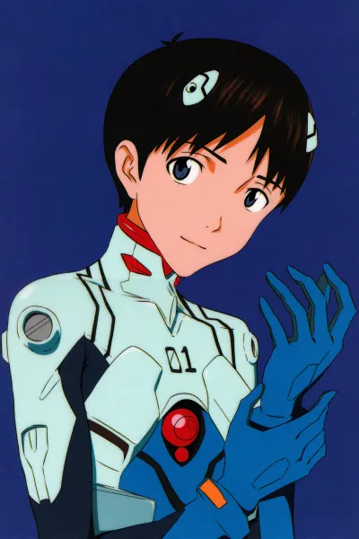 Shinji Ikari