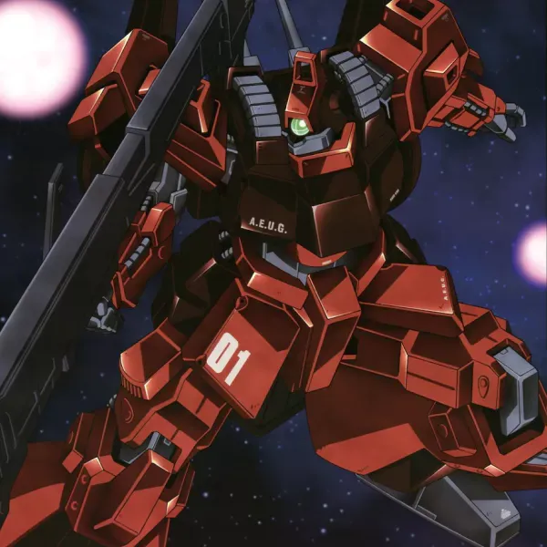 Featured Gundam
