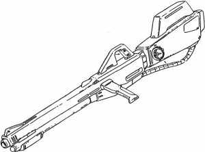 Hyper beam gun