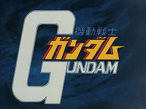 Mobile Suit Gundam mobile weapons